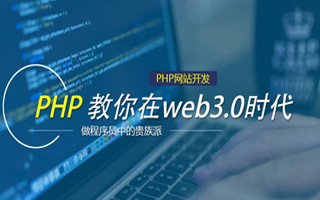 偃师 mongo排序sort,php如何按顺序排列数组？